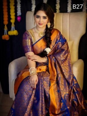 Code-B27 কাঞ্জিভরম কাতান শাড়ি ব্লাউজ পিসসহ
