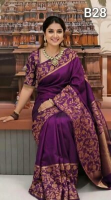 Code-B28 কাঞ্জিভরম কাতান শাড়ি ব্লাউজ পিসসহ